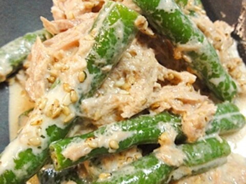 ツナいんげんの胡麻あえ